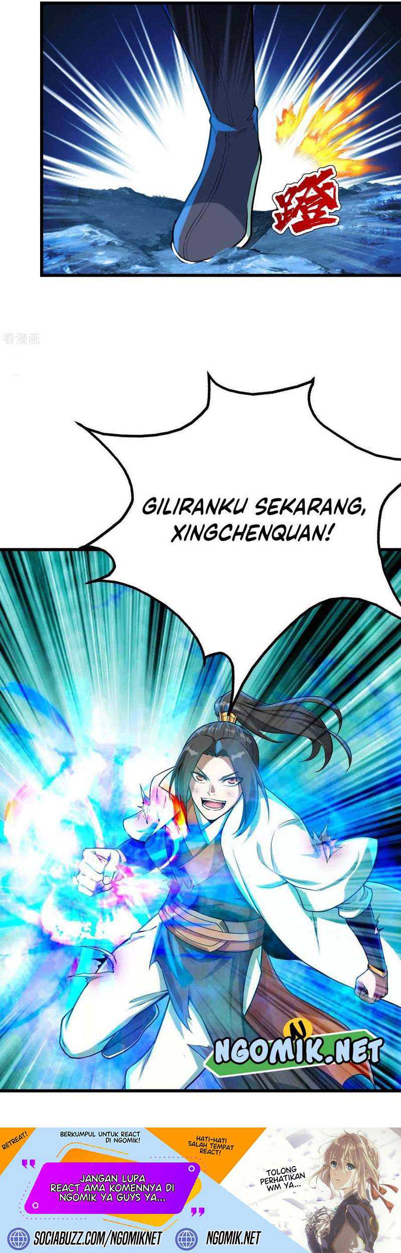 Matchless Emperor chapter 116 halaman 22