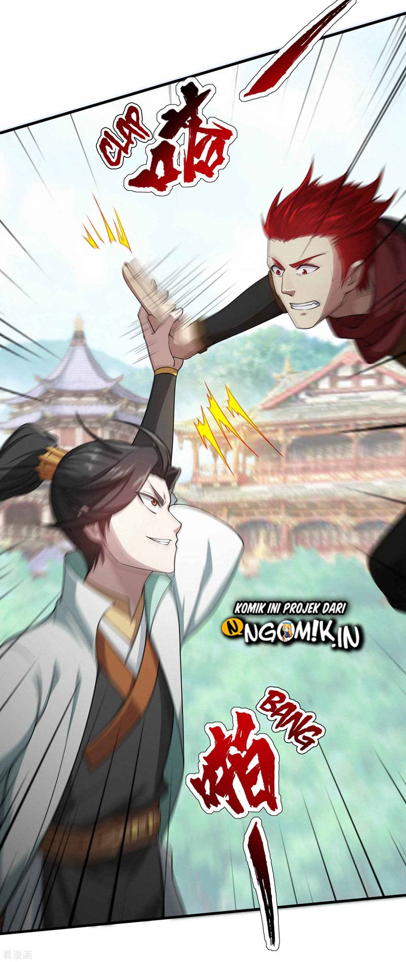 Matchless Emperor chapter 12 halaman 9