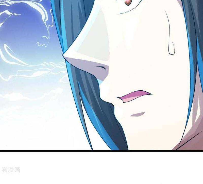 Matchless Emperor chapter 121 halaman 5