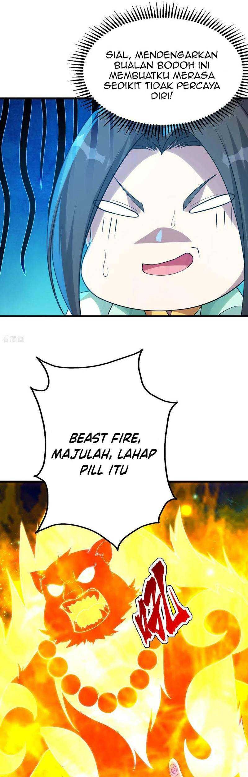Matchless Emperor chapter 121 halaman 12