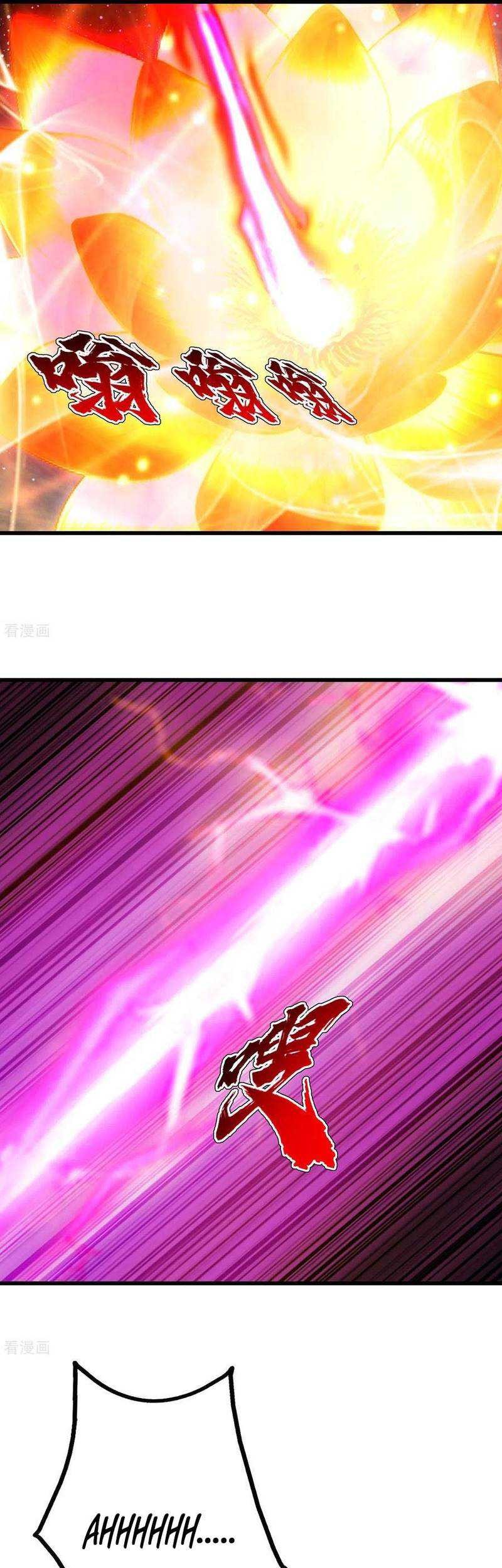 Matchless Emperor chapter 121 halaman 18