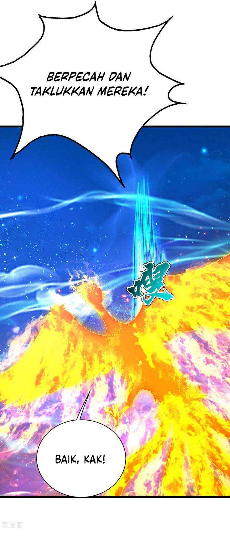 Matchless Emperor chapter 124 halaman 7