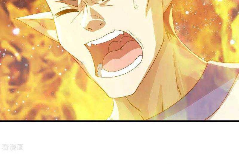 Matchless Emperor chapter 124 halaman 15