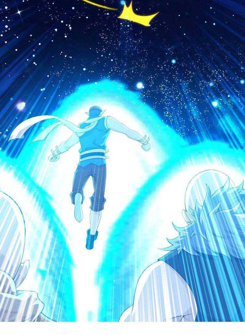 Matchless Emperor chapter 124 halaman 17