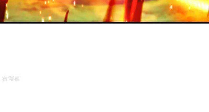 Matchless Emperor chapter 128 halaman 15