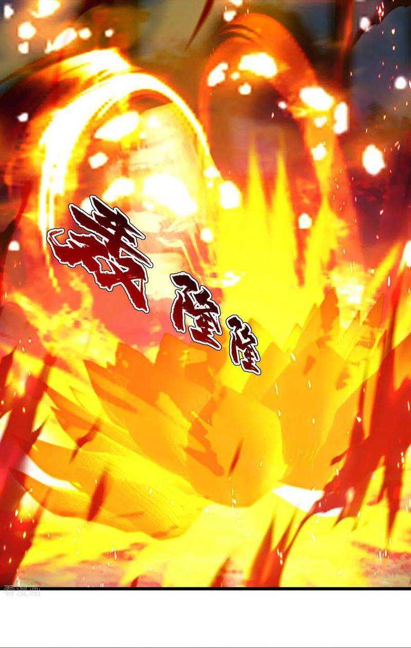 Matchless Emperor chapter 128 halaman 17