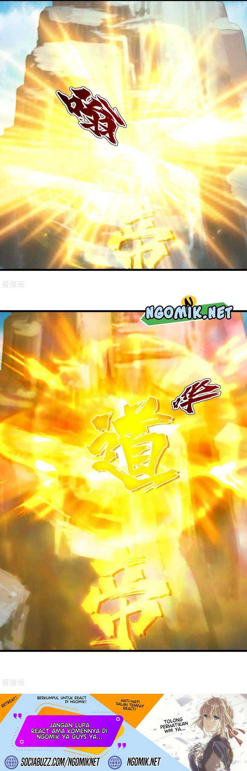 Matchless Emperor chapter 128 halaman 22