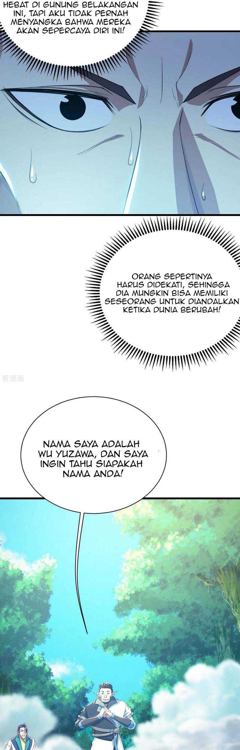 Matchless Emperor chapter 129 halaman 6