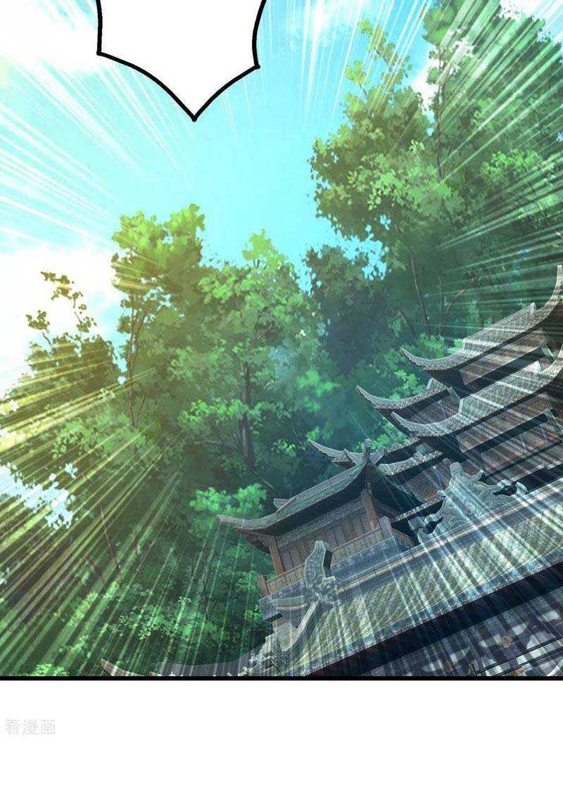 Matchless Emperor chapter 129 halaman 13