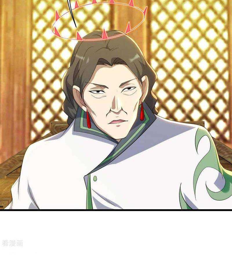 Matchless Emperor chapter 129 halaman 19
