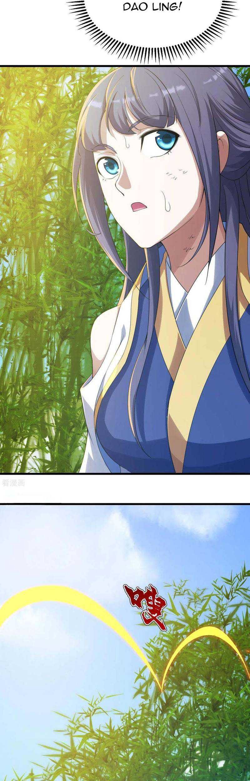 Matchless Emperor chapter 130 halaman 12