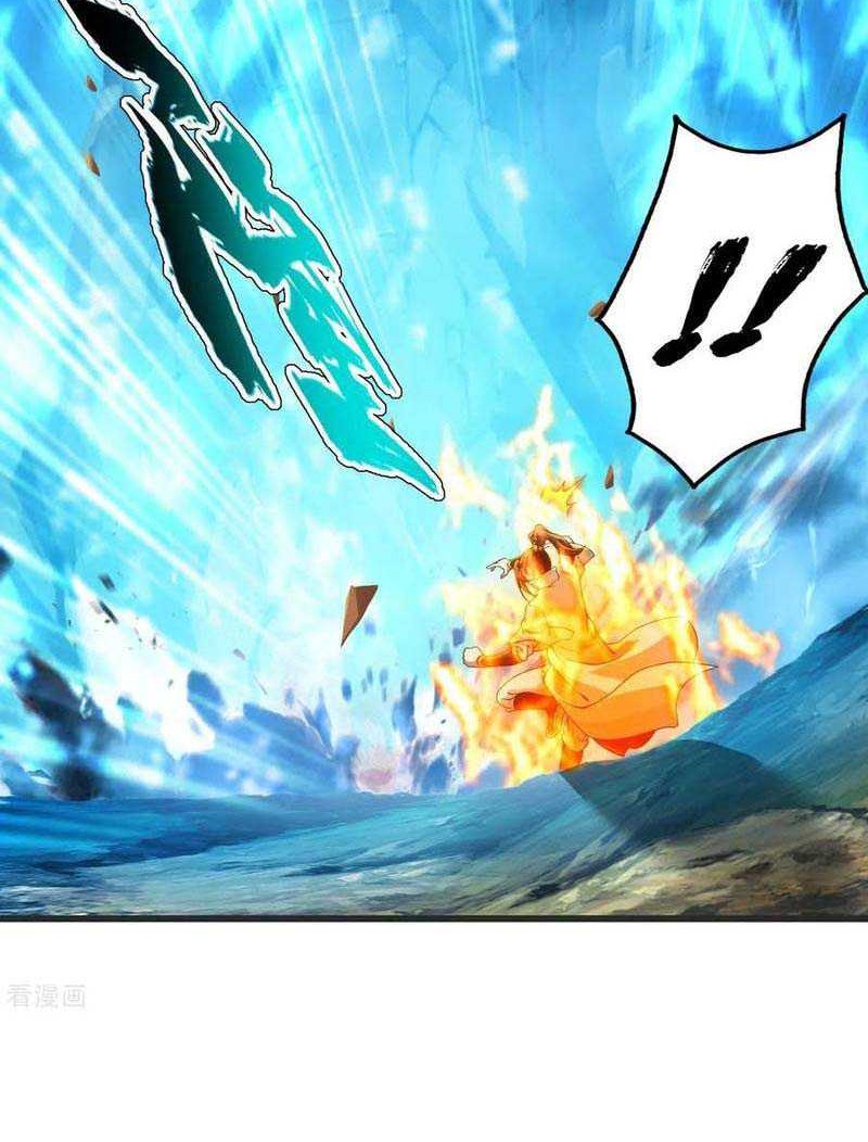 Matchless Emperor chapter 134 halaman 3