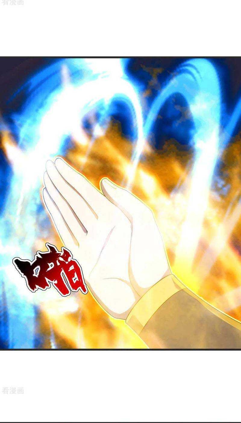 Matchless Emperor chapter 134 halaman 6