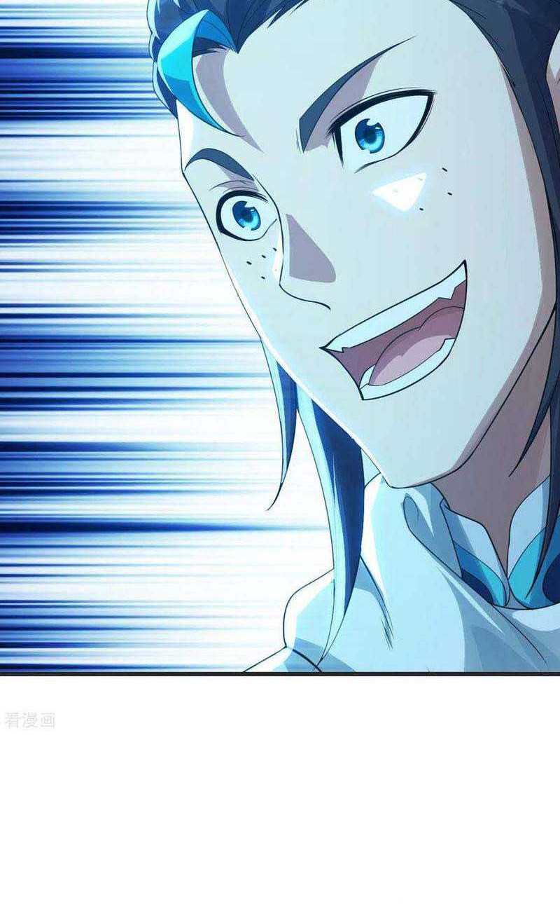 Matchless Emperor chapter 134 halaman 11
