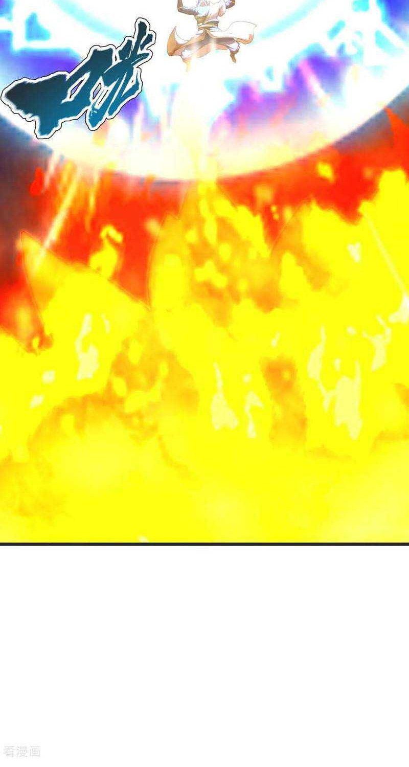 Matchless Emperor chapter 134 halaman 15