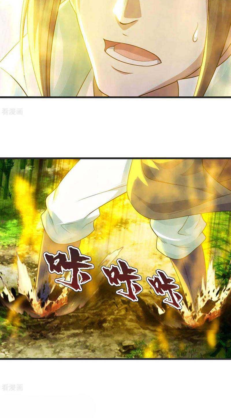Matchless Emperor chapter 134 halaman 19