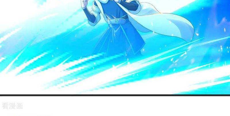 Matchless Emperor chapter 134 halaman 21