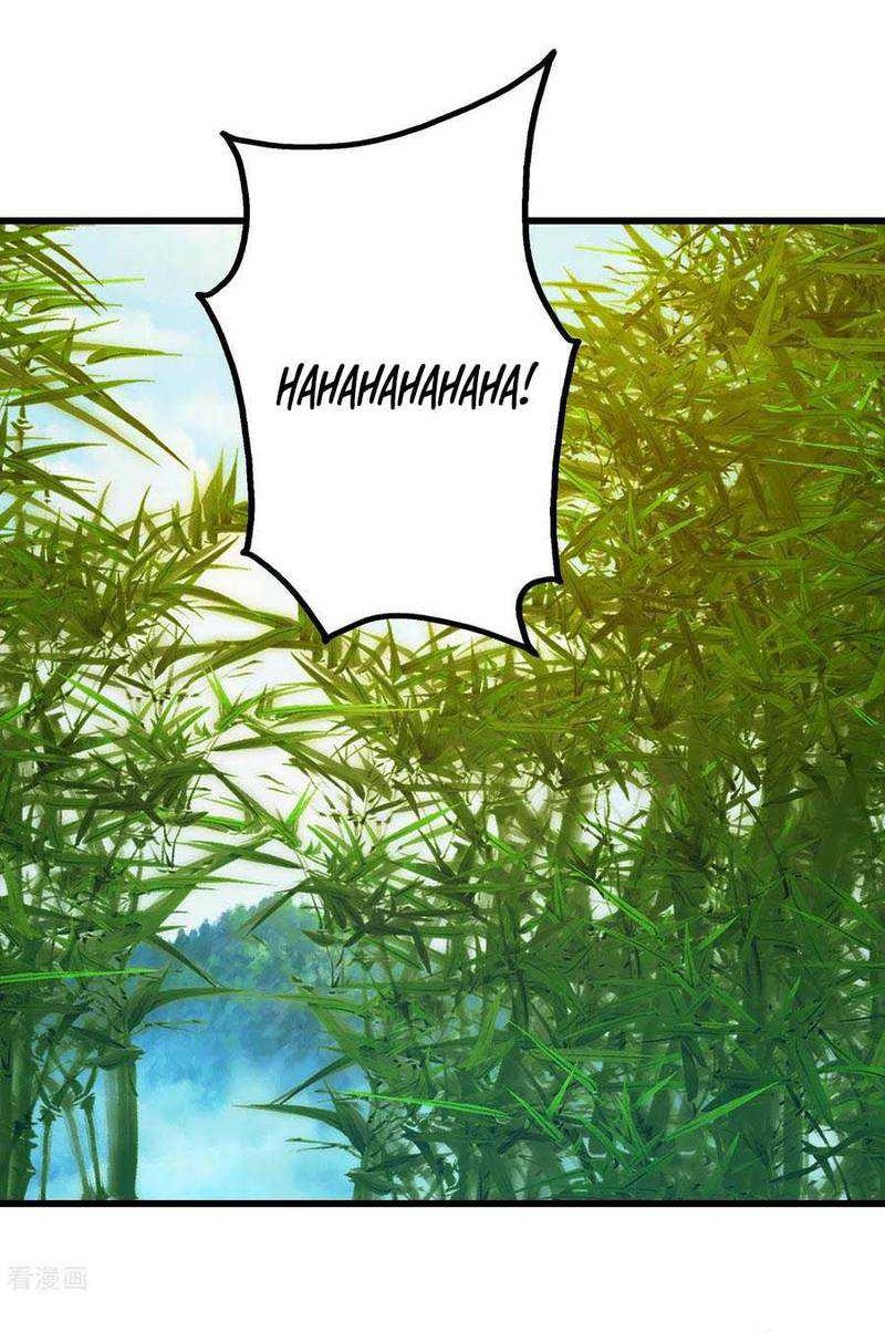 Matchless Emperor chapter 138 halaman 12