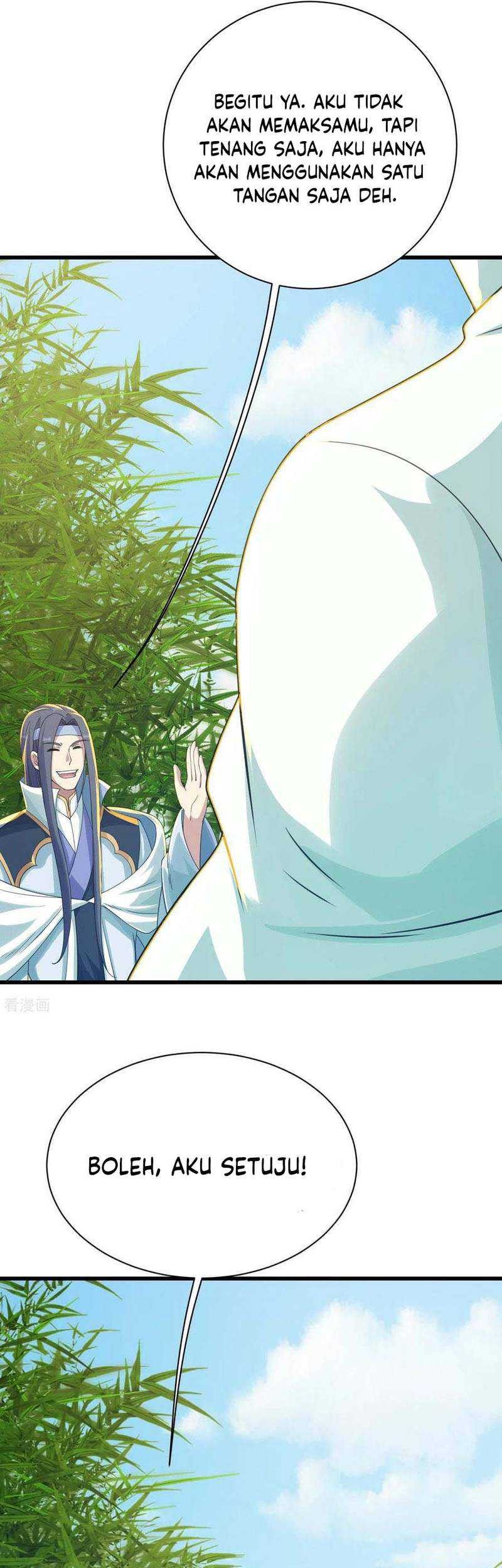Matchless Emperor chapter 138 halaman 15