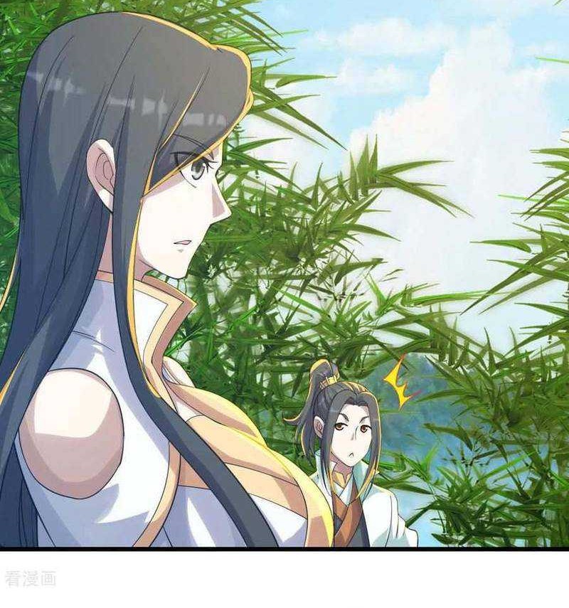 Matchless Emperor chapter 138 halaman 16