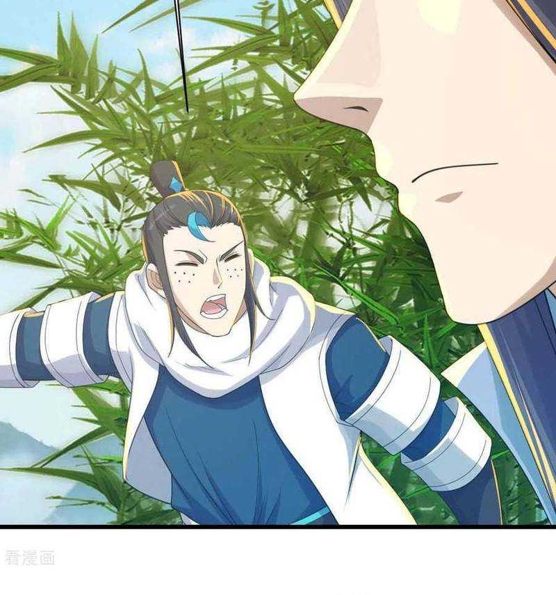 Matchless Emperor chapter 138 halaman 22
