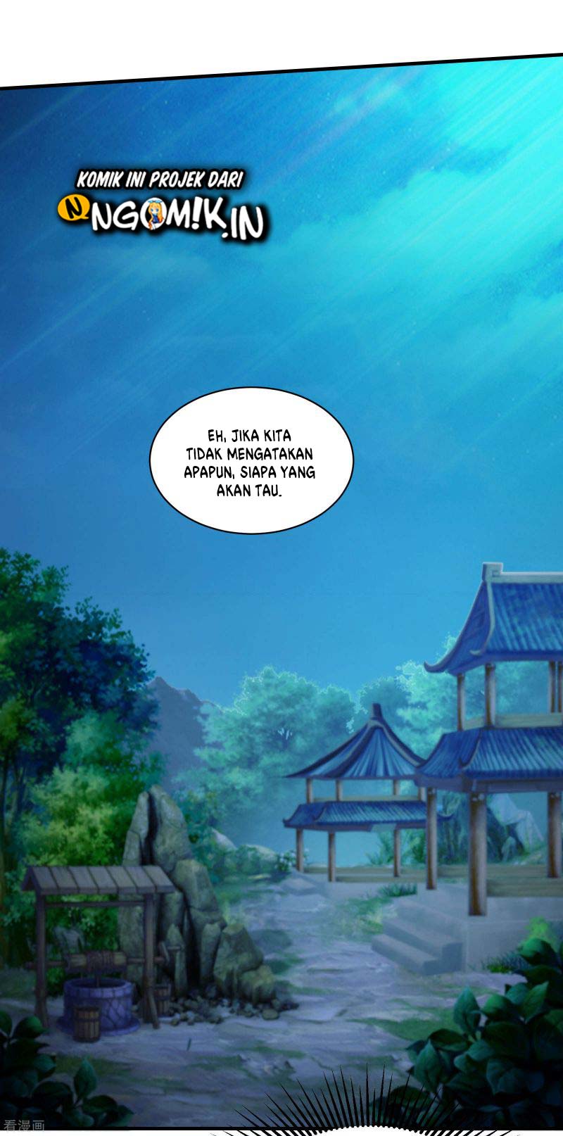 Matchless Emperor chapter 14 halaman 5
