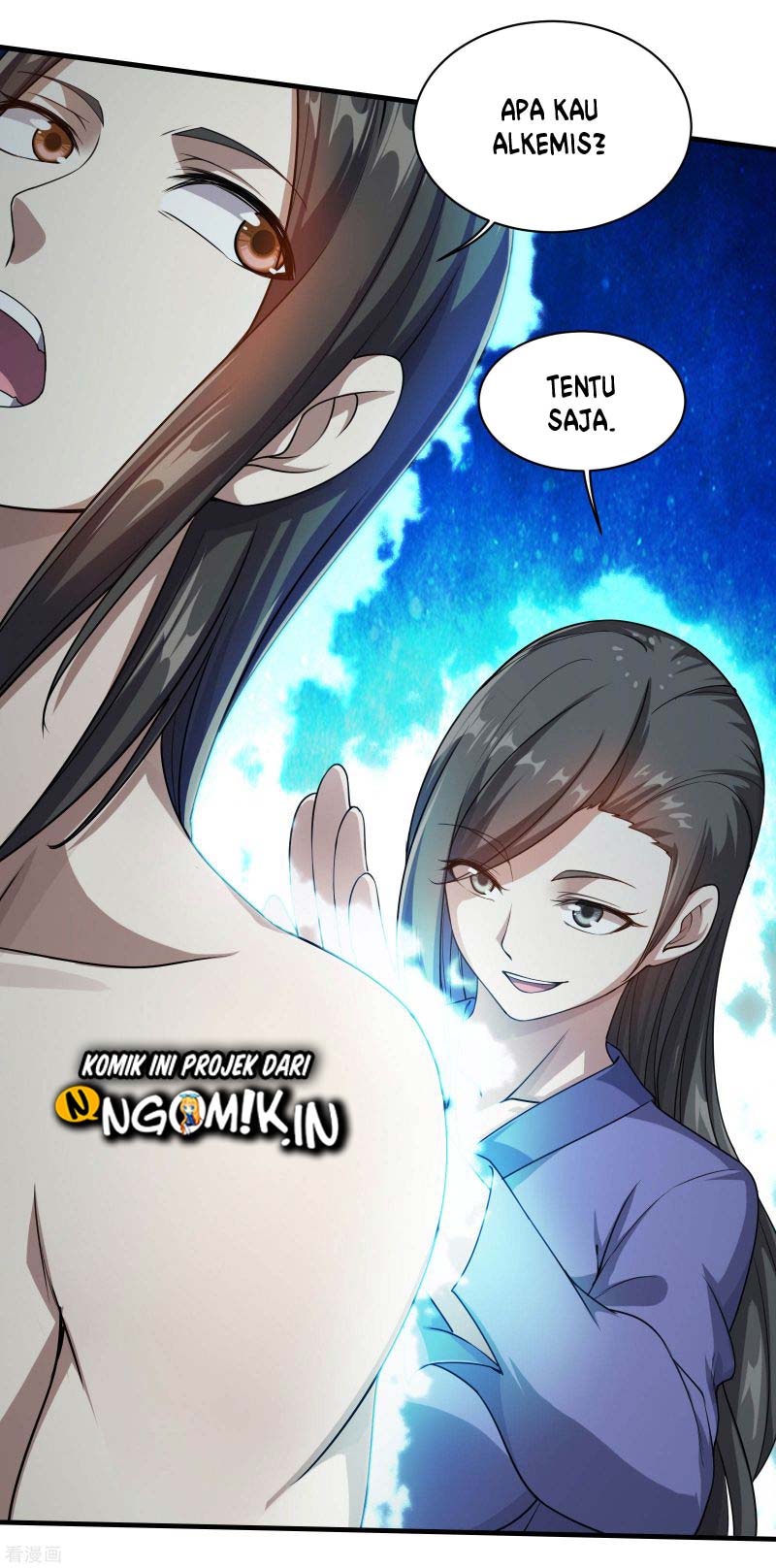 Matchless Emperor chapter 14 halaman 15