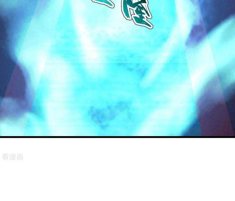 Matchless Emperor chapter 140 halaman 15