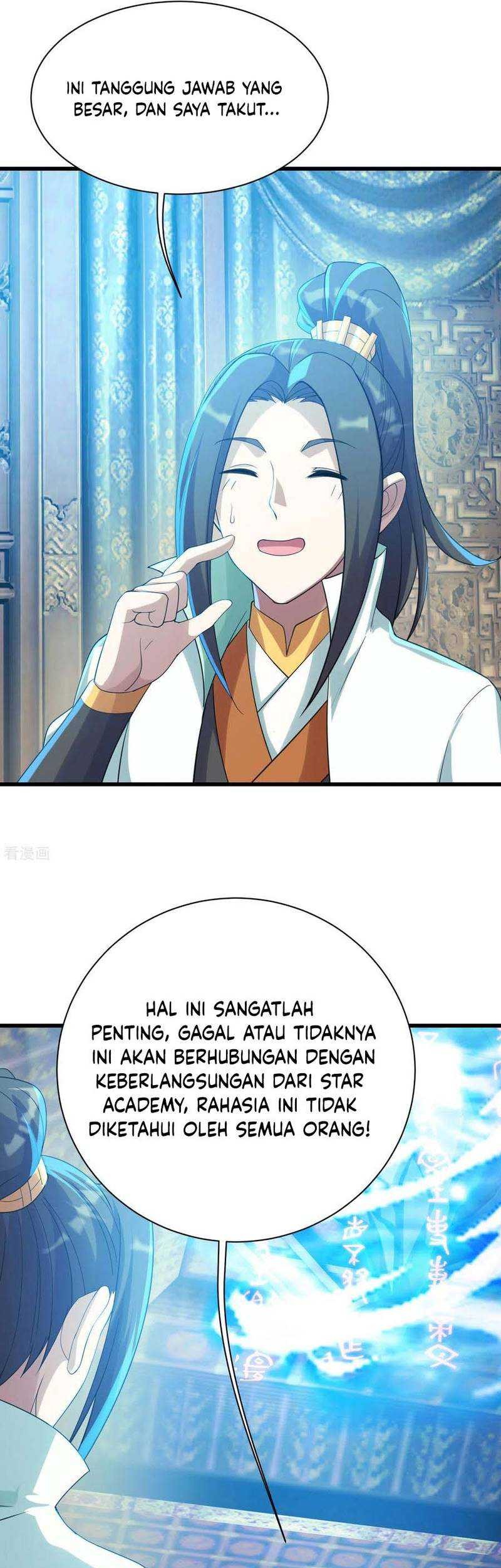 Matchless Emperor chapter 141 halaman 12
