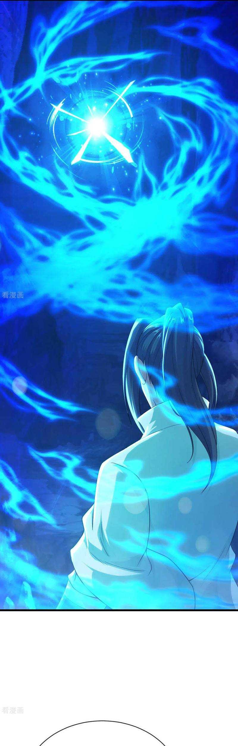 Matchless Emperor chapter 142 halaman 6