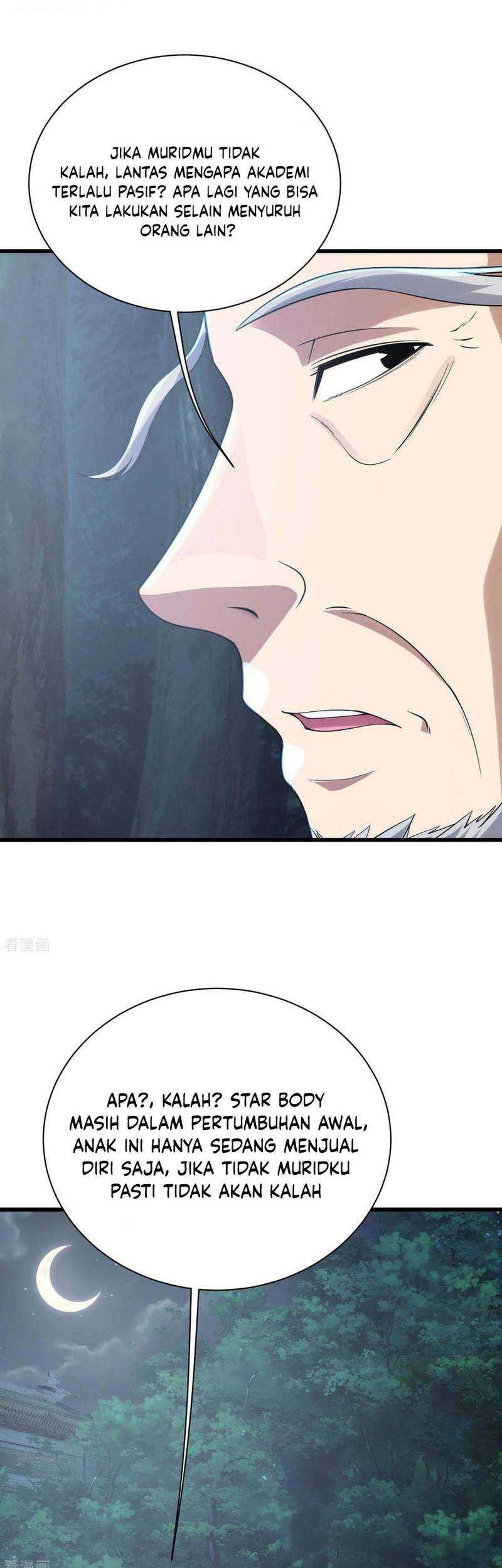 Matchless Emperor chapter 142 halaman 12