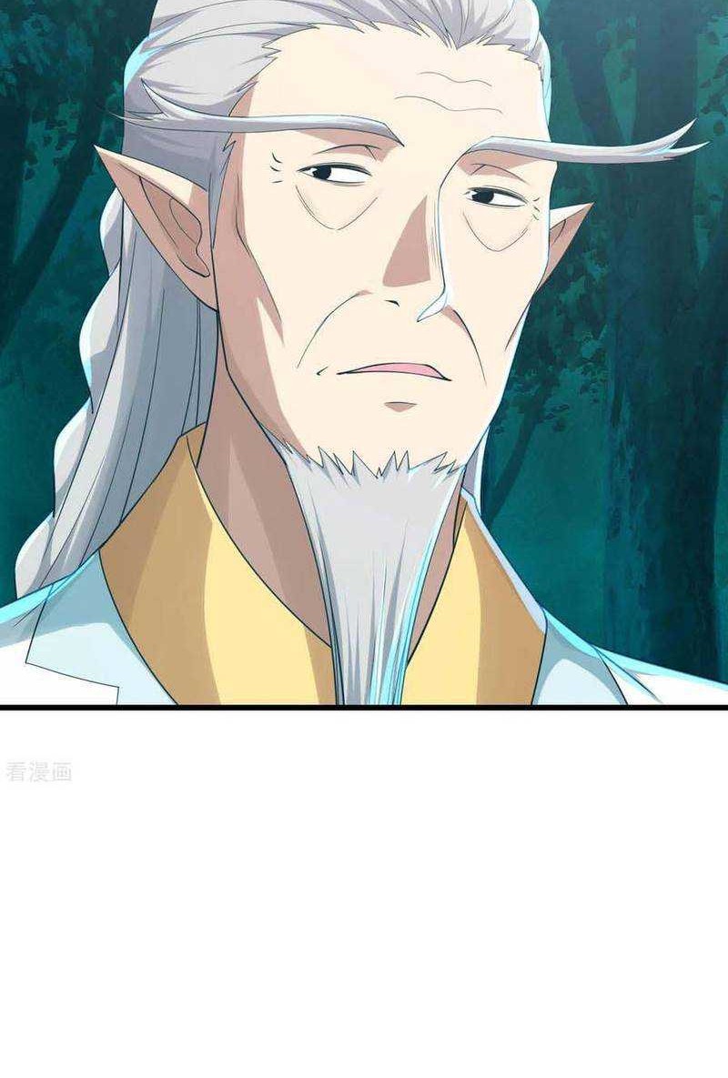 Matchless Emperor chapter 142 halaman 15