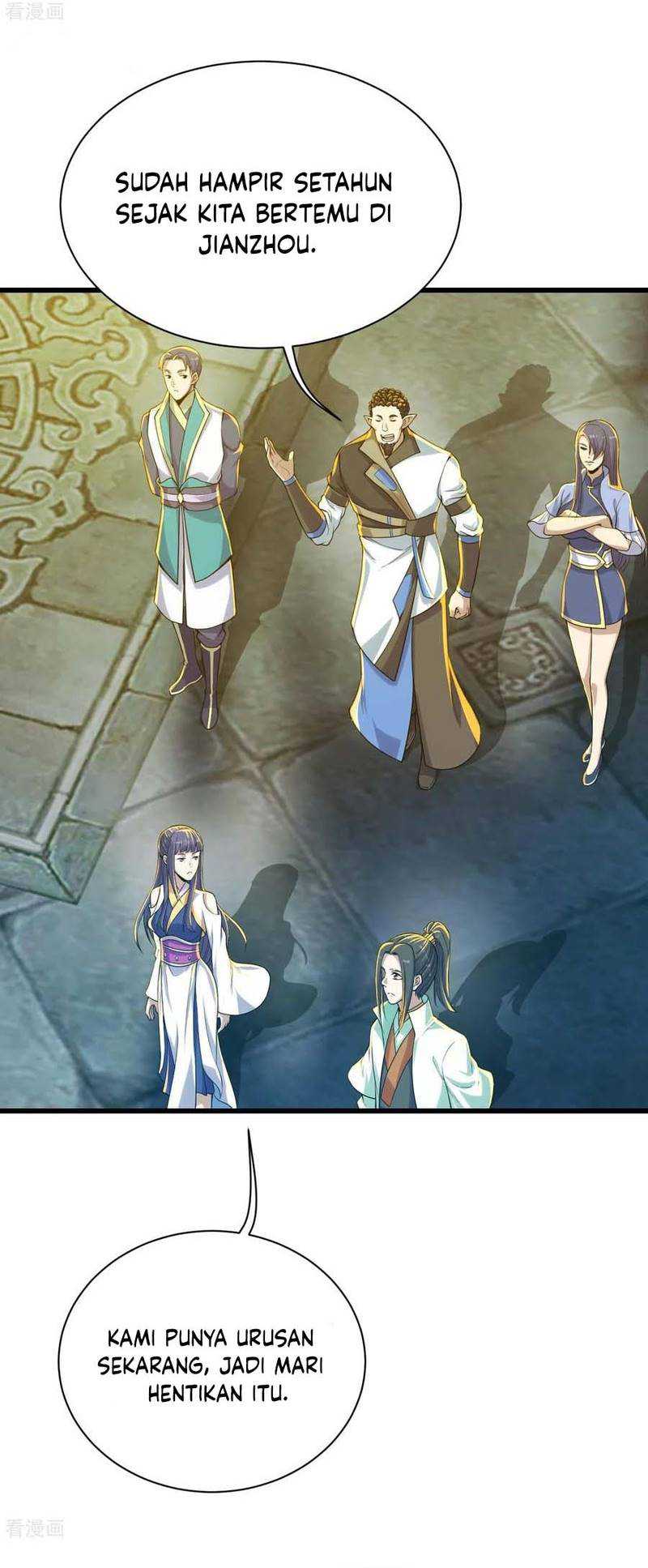 Matchless Emperor chapter 147 halaman 15