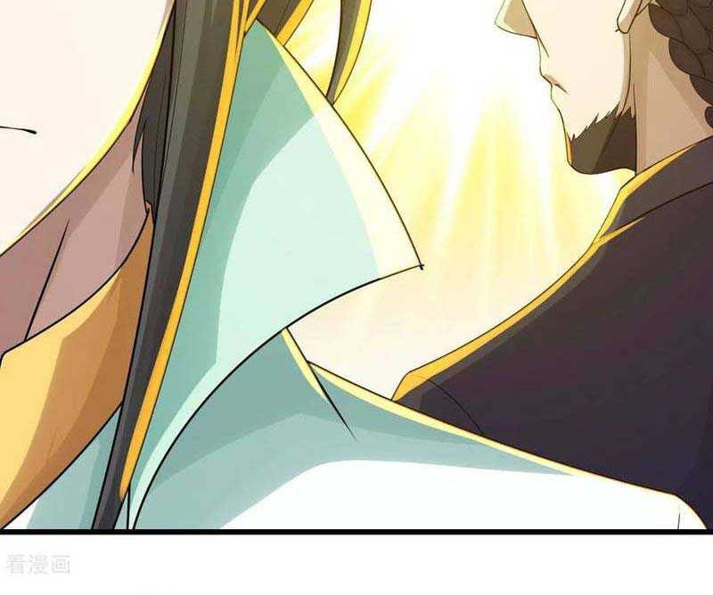 Matchless Emperor chapter 148 halaman 3
