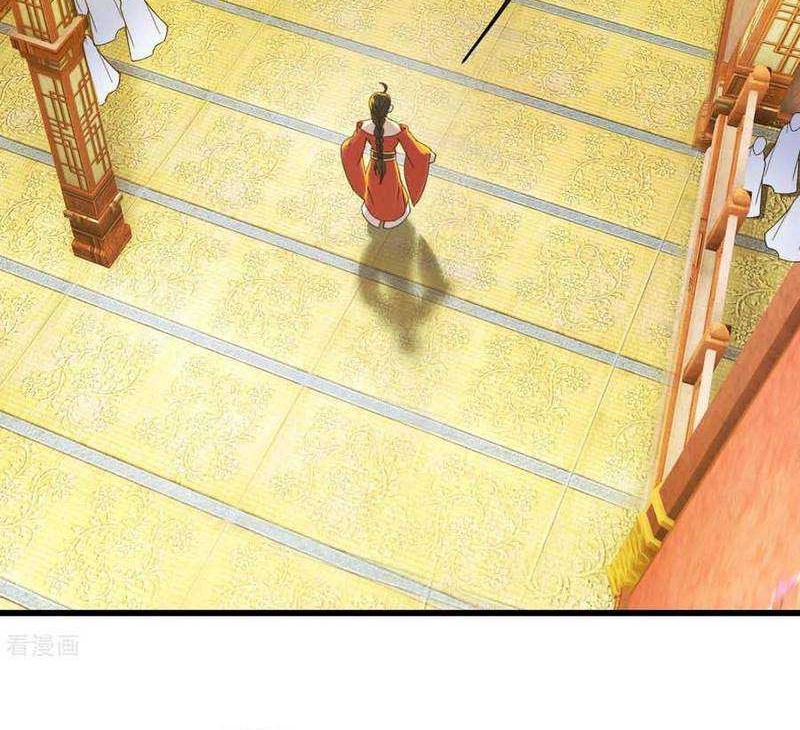 Matchless Emperor chapter 148 halaman 9