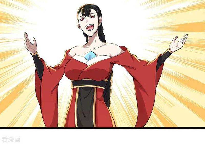Matchless Emperor chapter 149 halaman 7