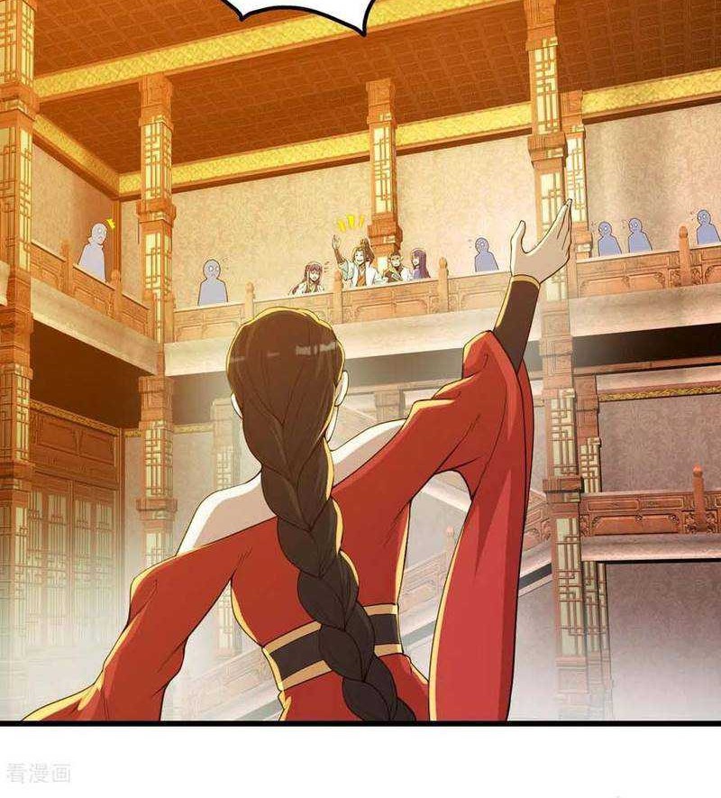 Matchless Emperor chapter 149 halaman 11