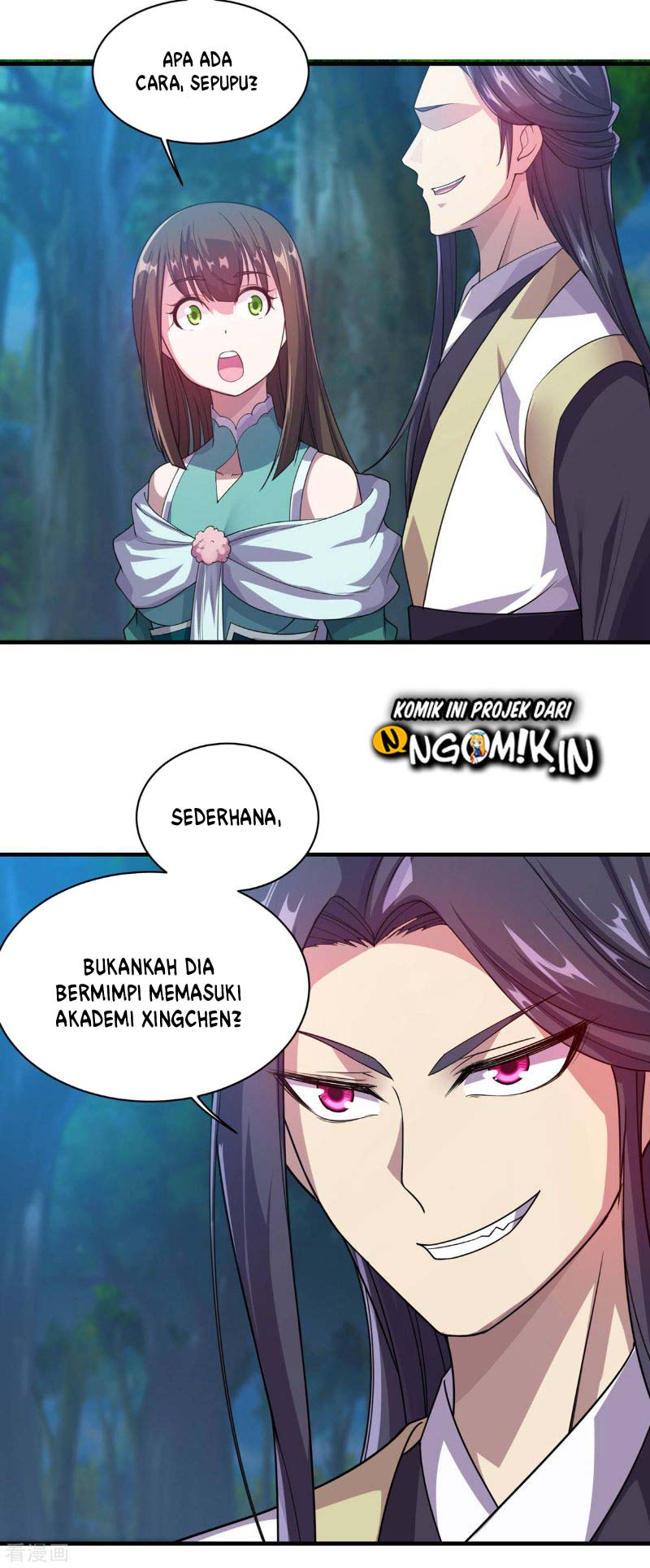 Matchless Emperor chapter 15 halaman 13