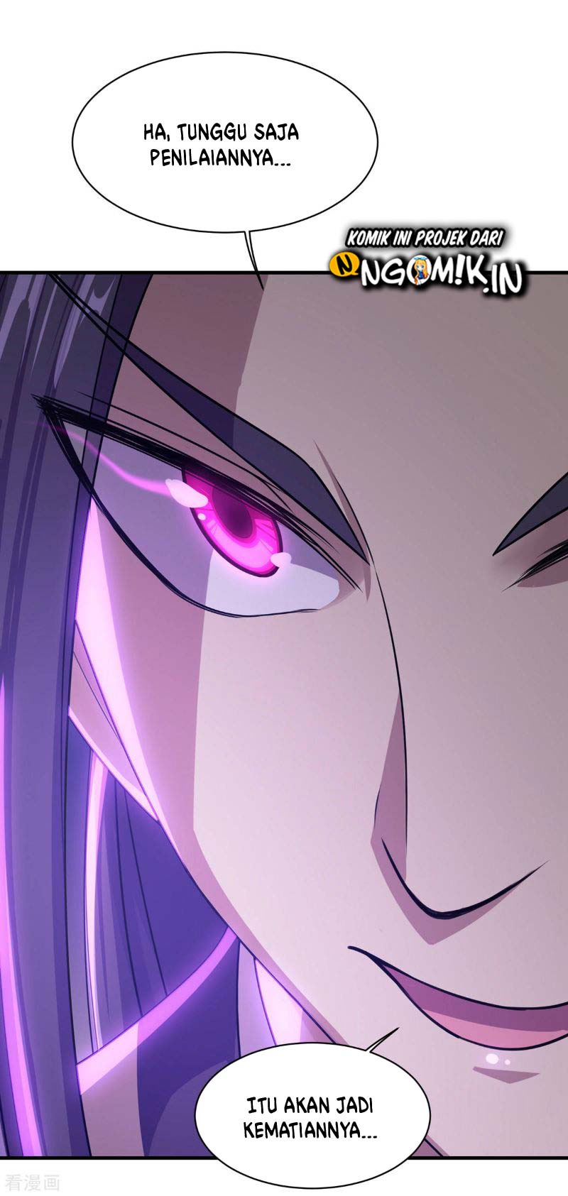 Matchless Emperor chapter 15 halaman 14