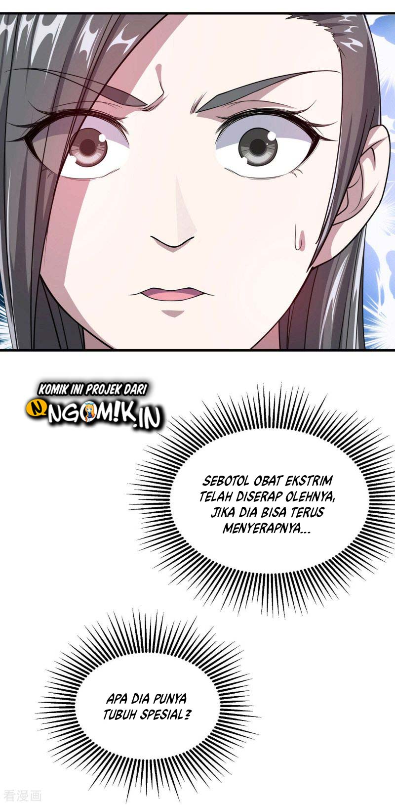 Matchless Emperor chapter 15 halaman 17