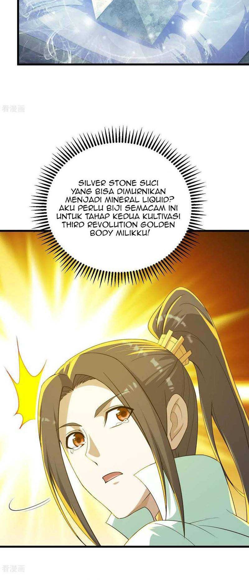 Matchless Emperor chapter 150 halaman 11
