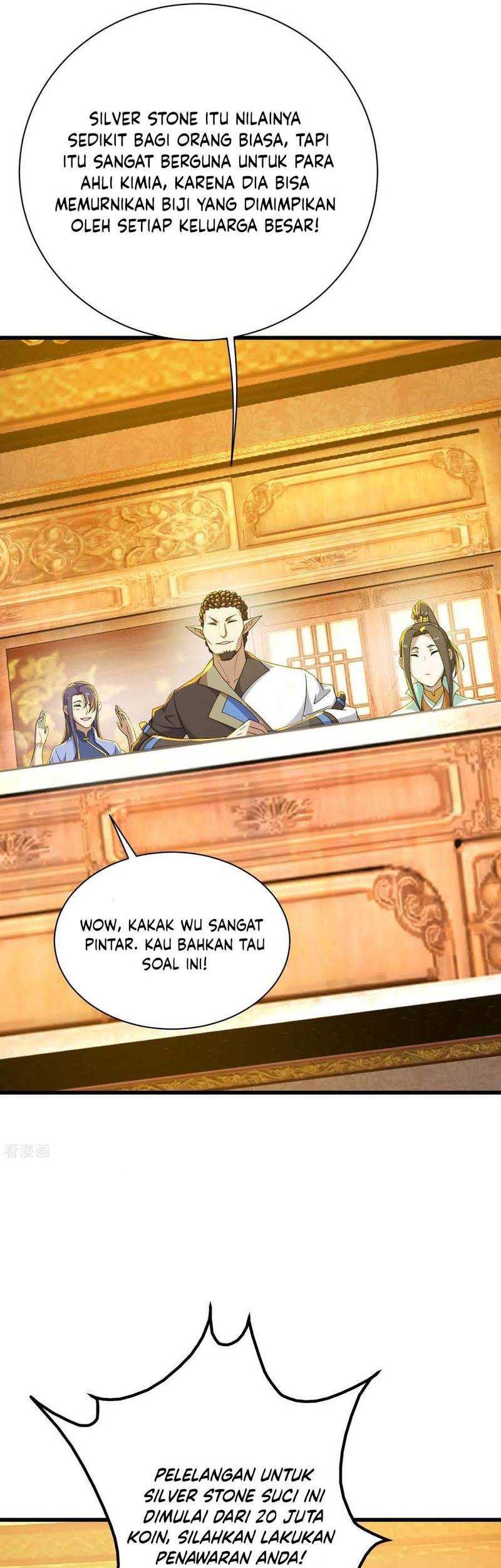 Matchless Emperor chapter 150 halaman 12