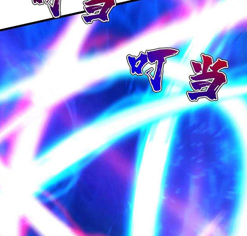 Matchless Emperor chapter 156 halaman 3