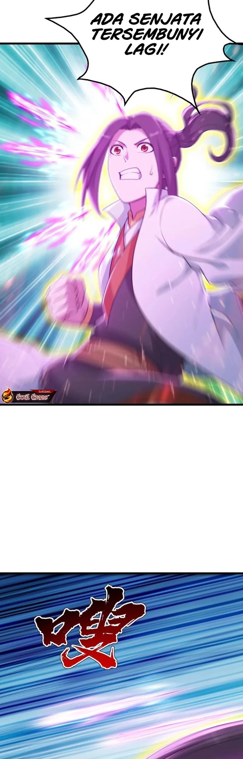 Matchless Emperor chapter 159 halaman 11