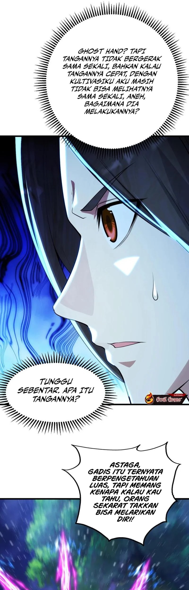 Matchless Emperor chapter 159 halaman 14