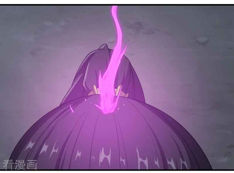 Matchless Emperor chapter 16 halaman 22