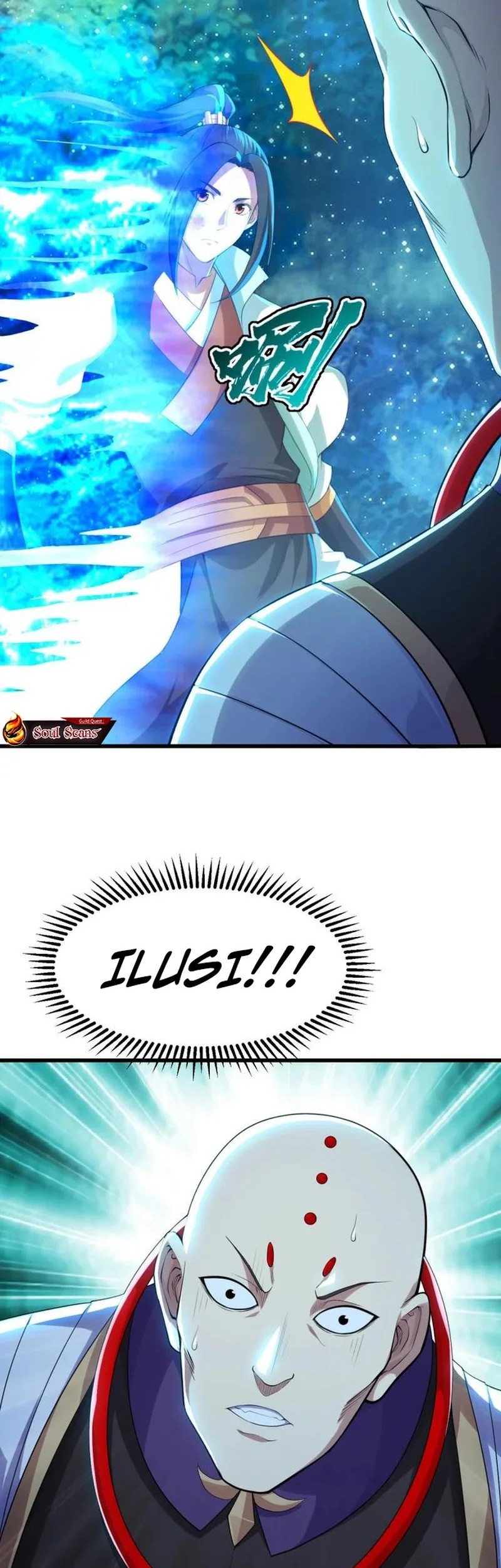 Matchless Emperor chapter 160 halaman 3