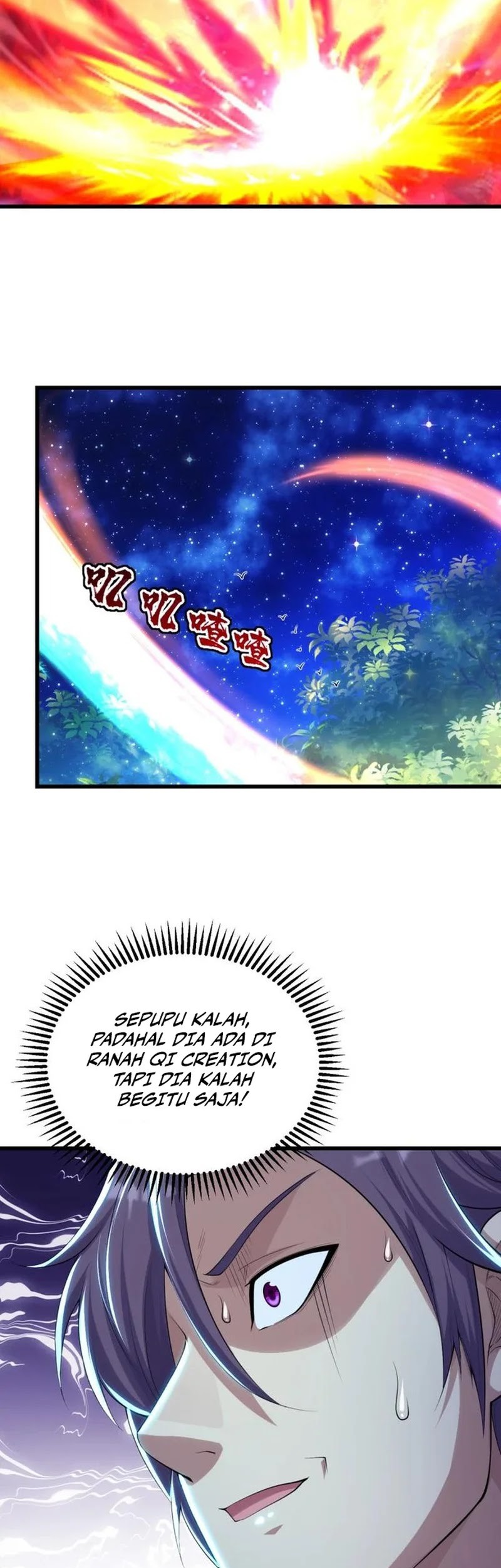 Matchless Emperor chapter 160 halaman 6