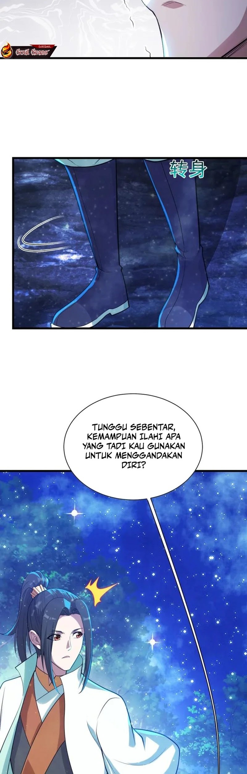 Matchless Emperor chapter 160 halaman 11