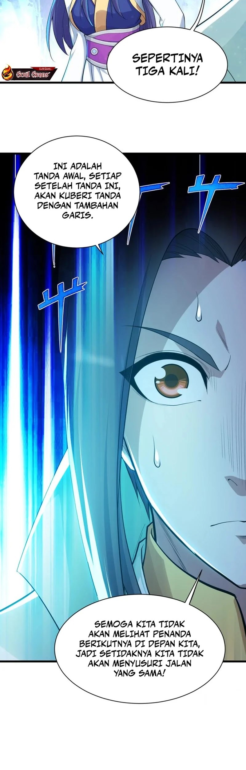 Matchless Emperor chapter 161 halaman 7